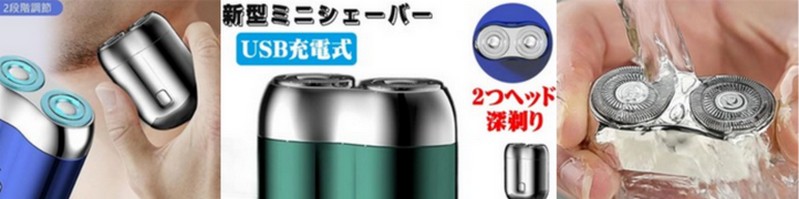 �_�u���w�b�h,�h����,�����ȕE���́w�~�j�_�u���d�C�V�F�[�o�[�x���T�C�g